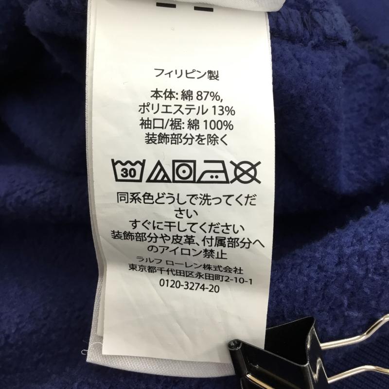 ポロラルフローレン POLO RALPH LAUREN トレーナー 長袖 L ロゴ、文字 青 / ブルー / メンズ USED 古着 中古 10136422