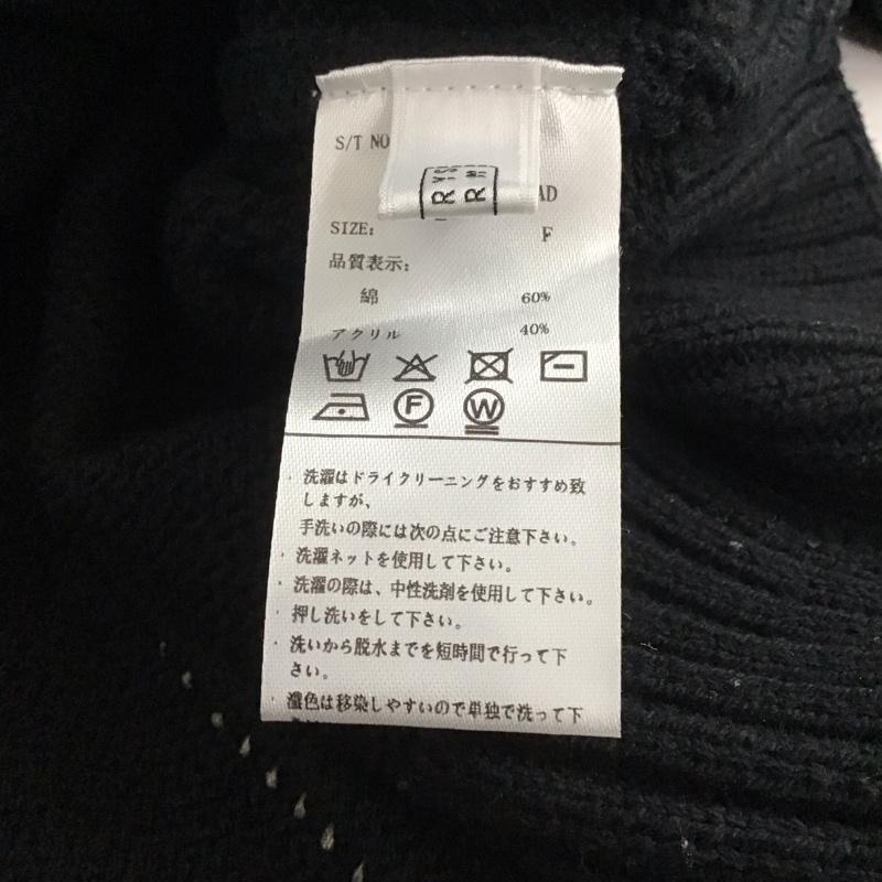 ローリーズファーム LOWRYS FARM ニット、セーター 長袖 長袖ニットカットソー クルーネック セーター FREE 無地 黒 / ブラック / レディース USED 古着 中古 10146693