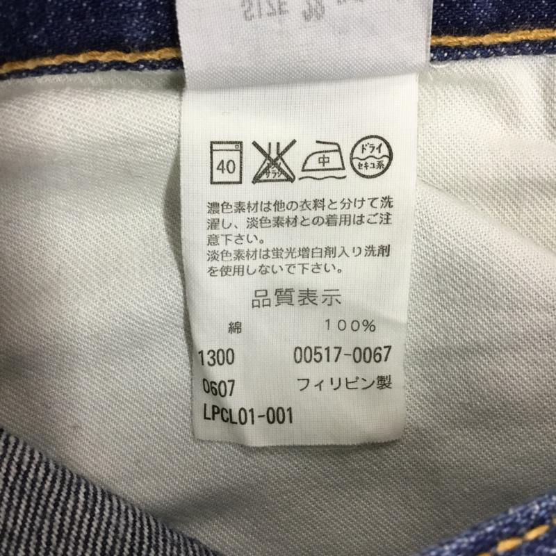 リーバイストラウスアンドコー Levi Strauss & co. パンツ デニム、ジーンズ デニムパンツ スリムパンツ ストレートパンツ 28インチ 無地 インディゴ / インディゴ / メンズ USED 古着 中古 10116141