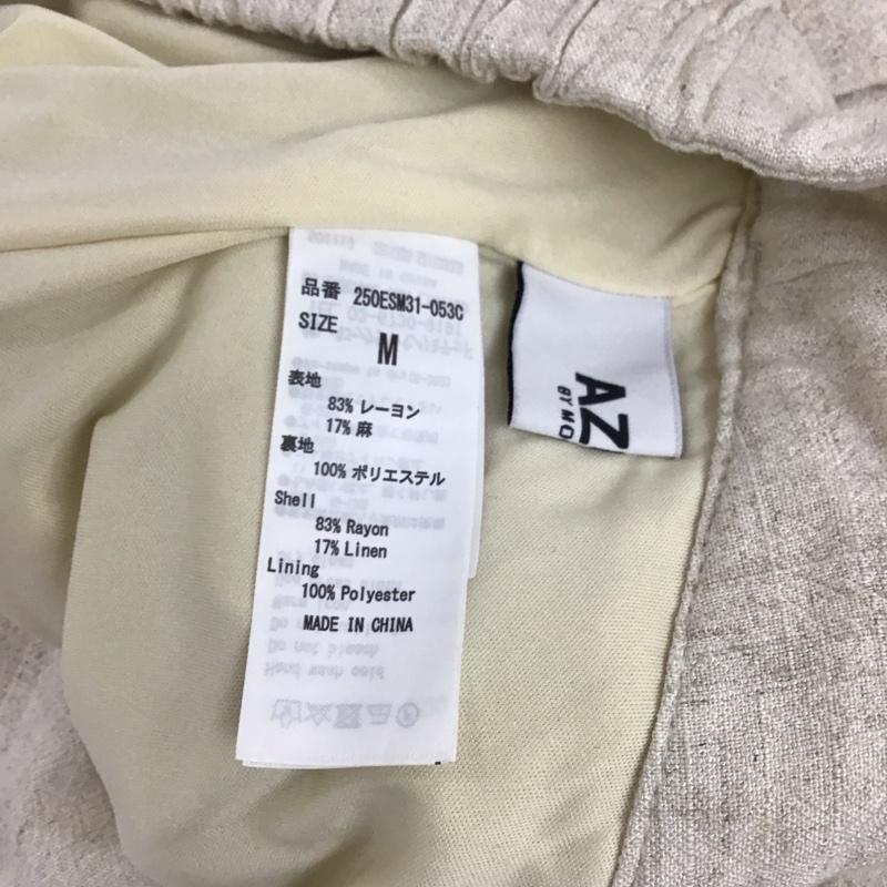 アズールバイマウジー AZUL BY MOUSSY セットアップ セットアップ 250esm30-055c 無地 ベージュ / ベージュ / レディース USED 古着 中古 10120330