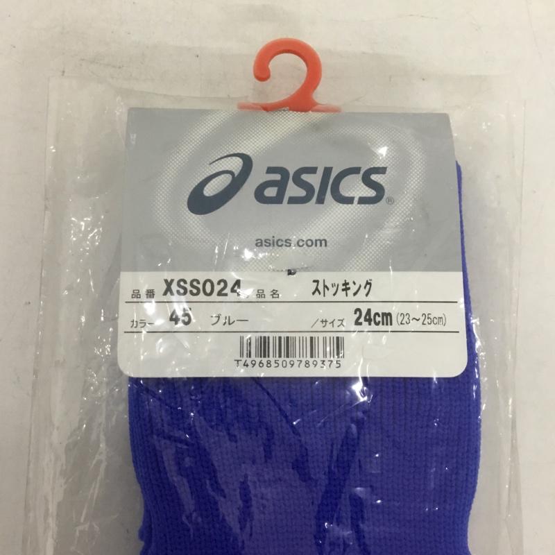 アシックス ASICS ファッション小物 ファッション小物 XSS024 ストッキング ジュニア サッカー 24cm ロゴ、文字 青 / ブルー / ボーイズ USED 古着 中古 10132182