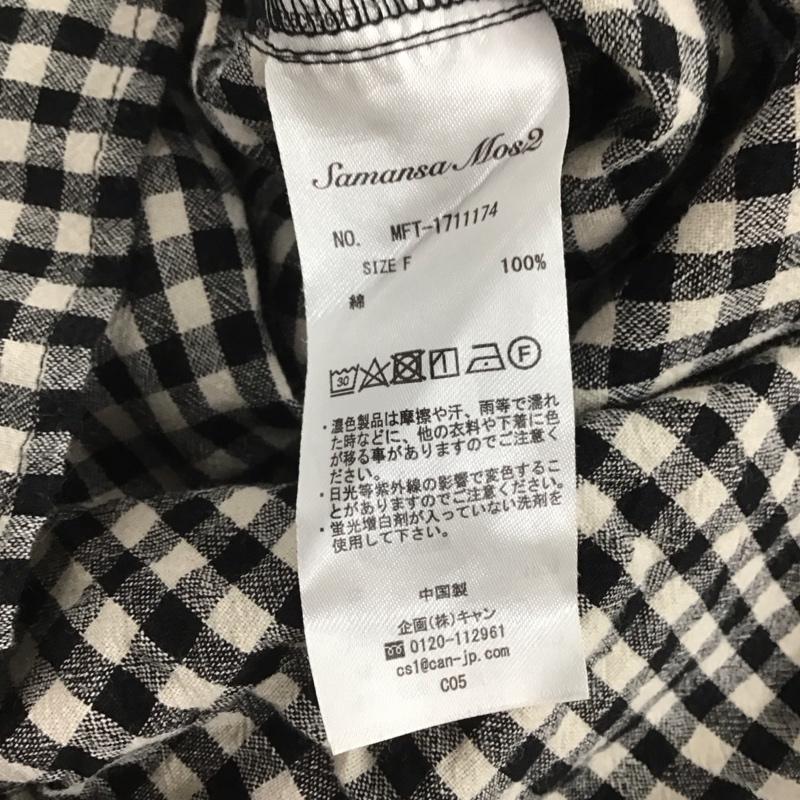 サマンサモスモス Samansa Mos2 シャツ、ブラウス 半袖 1711174 コットン ダブルボタン FREE チェック 黒 / ブラック / X 白 / ホワイト / レディース USED 古着 中古 10144102