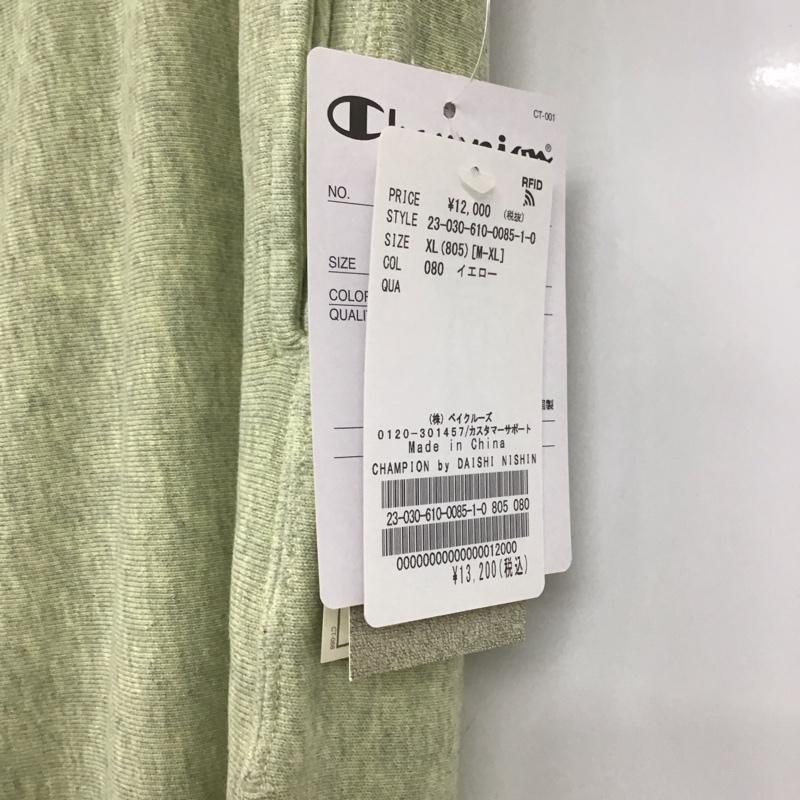 チャンピオン Champion パンツ ワークパンツ、ペインターパンツ c8-x212 ワイドパンツ スウェットパンツ ワークパンツ XL 無地 マルチカラー / マルチカラー /  メンズ USED 古着 中古 10126440