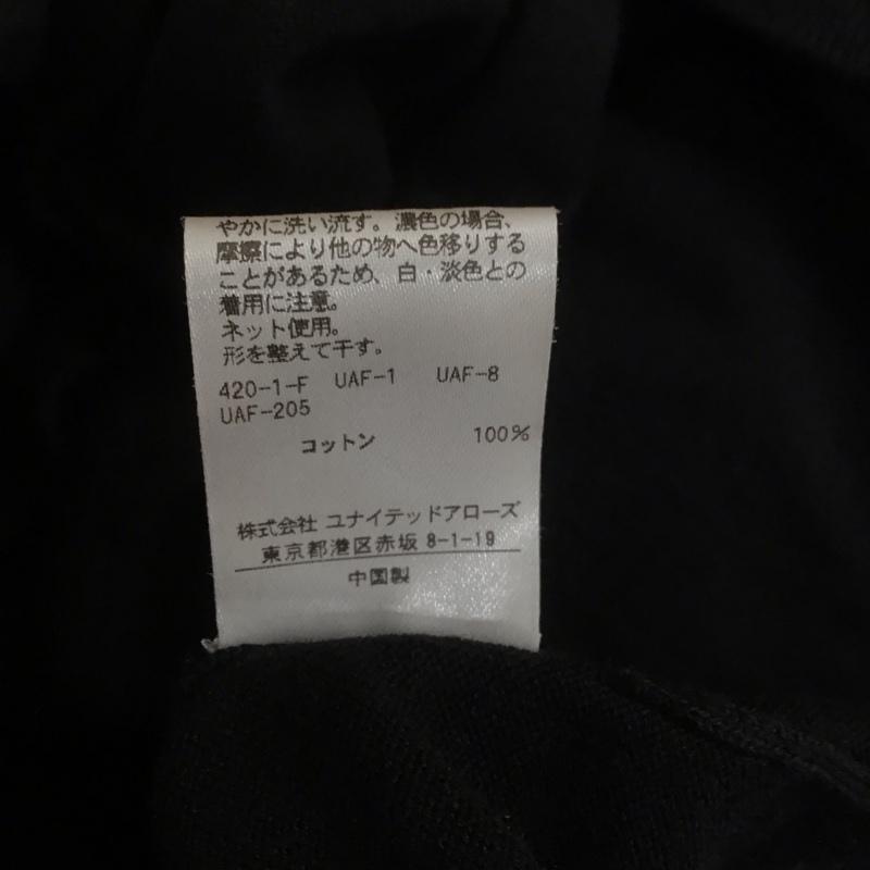 ユナイテッドアローズ UNITED ARROWS アンサンブルニット 長袖 無地 黒 / ブラック / レディース USED 古着 中古 10108675