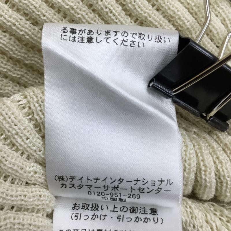 フリークスストア FREAK S STORE カットソー 長袖 ニットカットソー FREE 無地 ベージュ / ベージュ / レディース USED 古着 中古 10139807