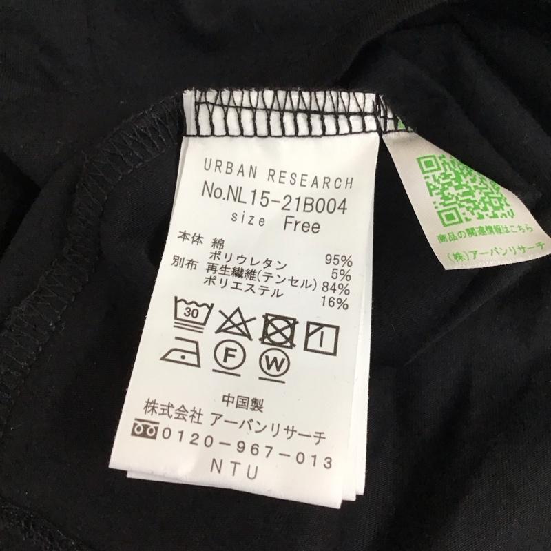 アーバンリサーチ URBAN RESEARCH カットソー 半袖 半袖カットソー 無地Tシャツ クルーネックカットソー FREE 無地 黒 / ブラック / レディース USED 古着 中古 10115980