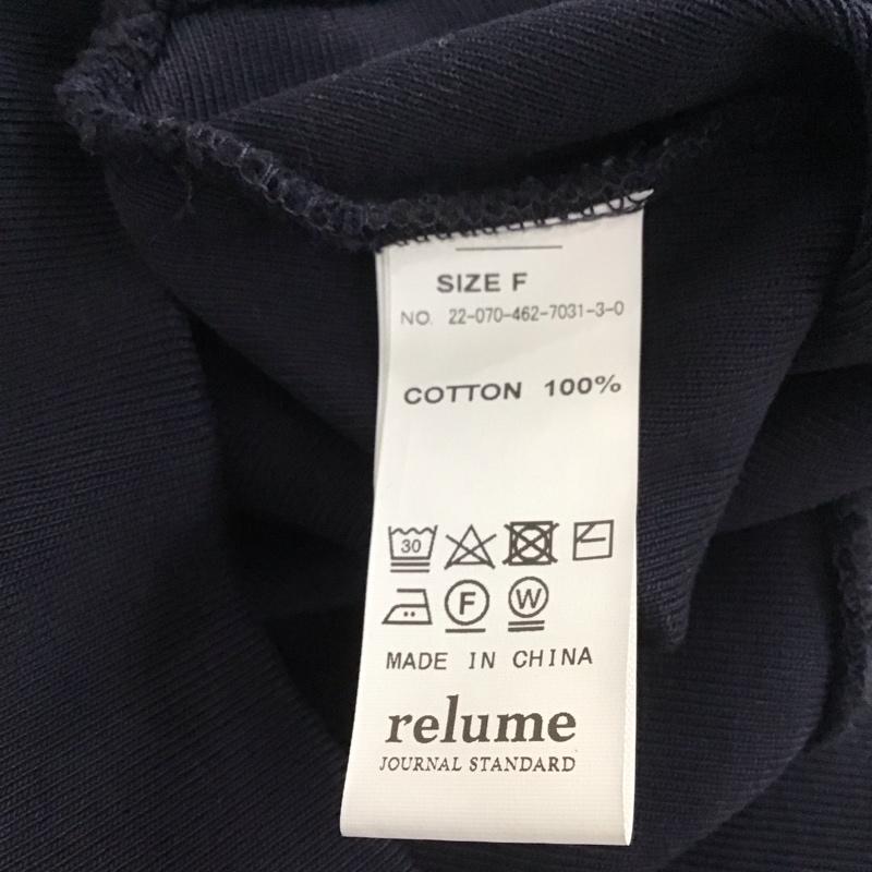 レリュームジャーナルスタンダード relume Journal Standard カーディガン 長袖 FREE 無地 紺 / ネイビー / レディース USED 古着 中古 10133425