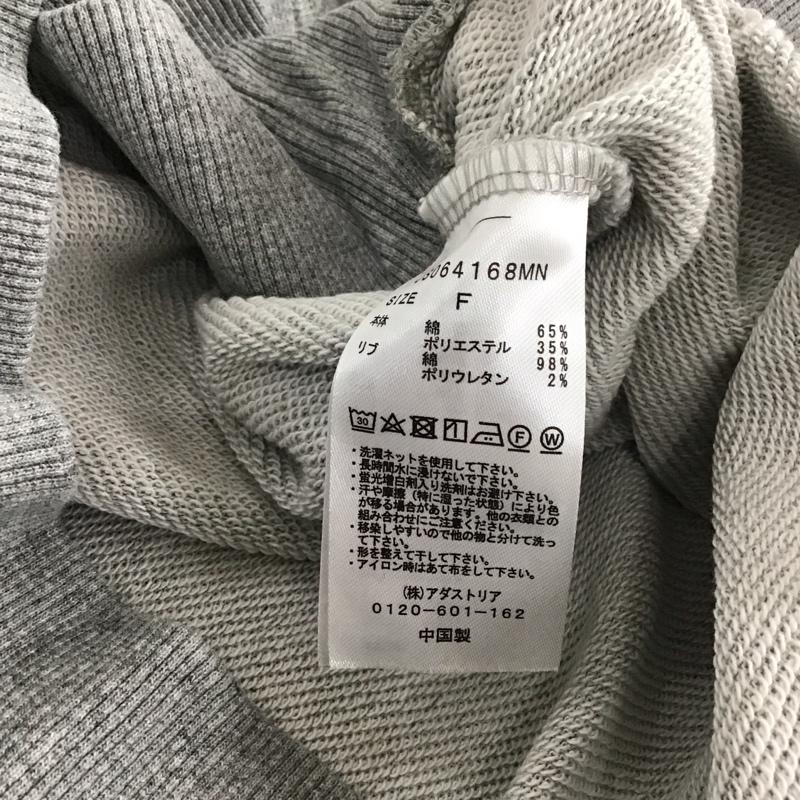 ジーナシス JEANASIS トレーナー 長袖 JS064168MN FREE 無地 灰 / グレー / レディース USED 古着 中古 10133873