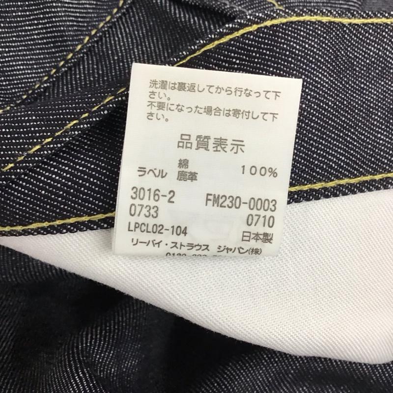 リーバイスフェノム LEVI S Fenom パンツ デニム、ジーンズ fm230-0003 デニムパンツ デッドストック ジーンズ L 無地 インディゴ / インディゴ /  メンズ USED 古着 中古 10122067