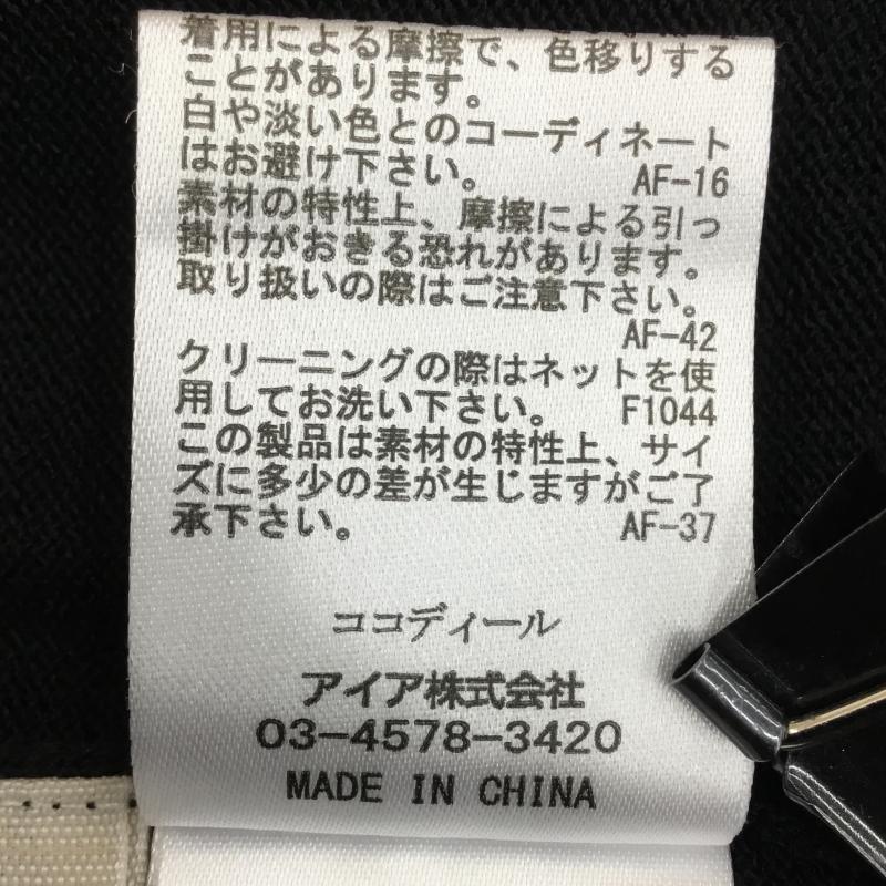 ココ ディール COCO DEAL ワンピース ロングスカート 1 無地 黒 / ブラック / レディース USED 古着 中古 10134746