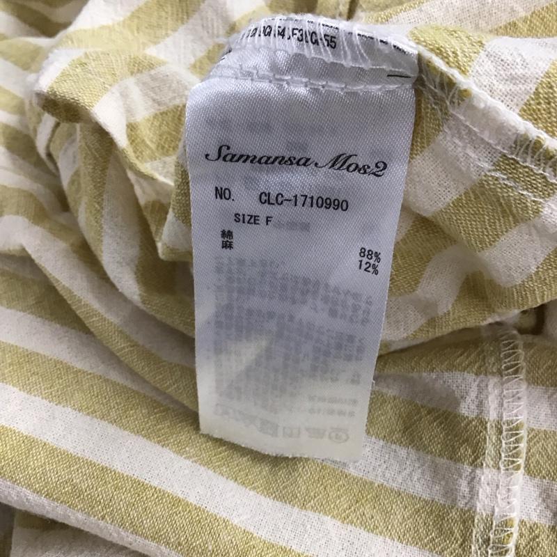 サマンサモスモス Samansa Mos2 カットソー 半袖 ノースリーブカットソー クルーネック ボーダー FREE ボーダー柄 白 / ホワイト / X 黄 / イエロー / メンズ USED 古着 中古 10132653