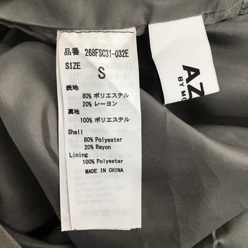 アズールバイマウジー AZUL BY MOUSSY スカート ロングスカート 268FSC31-032E アシンメトリースカート ロングフレアスカート S 無地 灰 / グレー / レディース USED 古着 中古 10136504