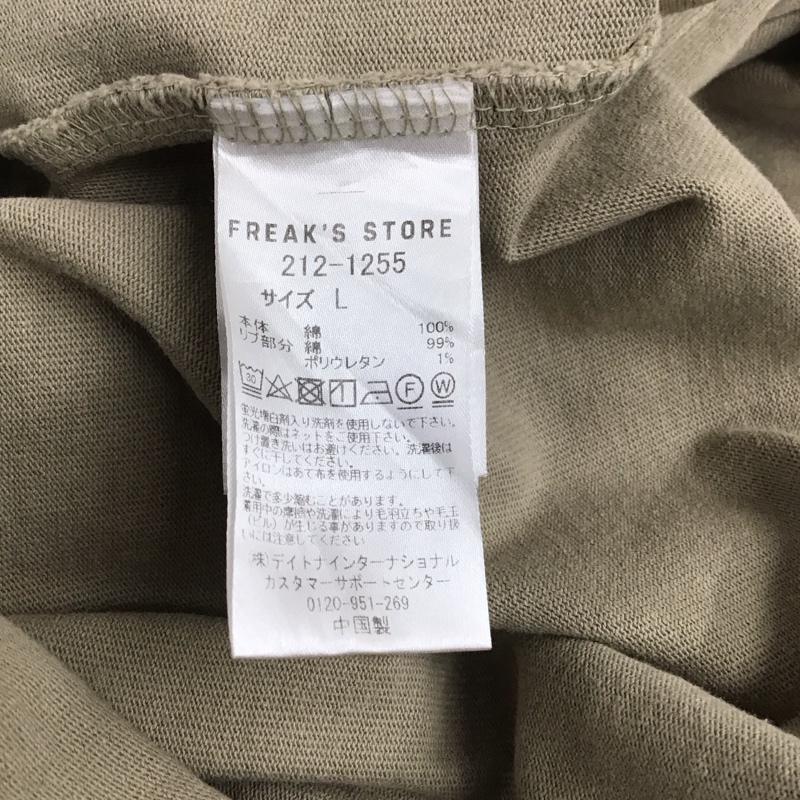 フリークスストア FREAK S STORE Tシャツ 半袖 L 無地 ベージュ / ベージュ / メンズ USED 古着 中古 10134915