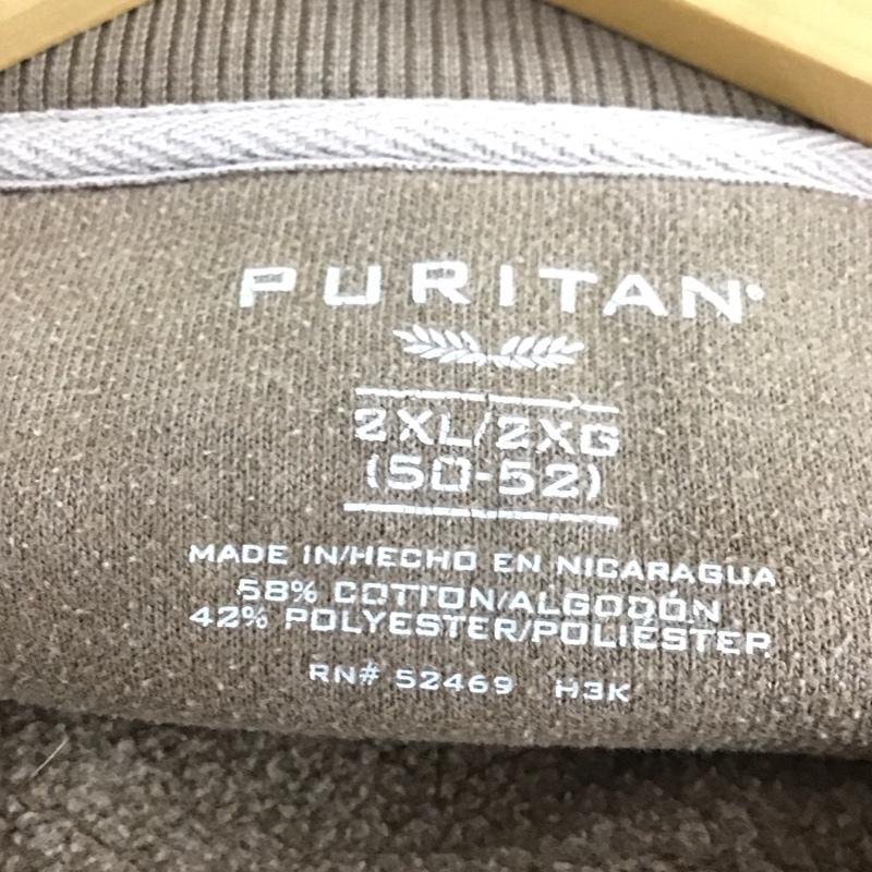 古着 USED トレーナー 長袖 長袖スウェット クルーネックカットソー トレーナー XXL 無地 ベージュ / ベージュ / メンズ USED 古着 中古 10132377