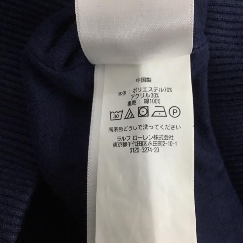 ポロラルフローレン POLO RALPH LAUREN パーカー 長袖 ジップアップパーカー 長袖パーカー ボアカジュアルジャケット XL ロゴ、文字 紺 / ネイビー / ガールズ USED 古着 中古 10145067