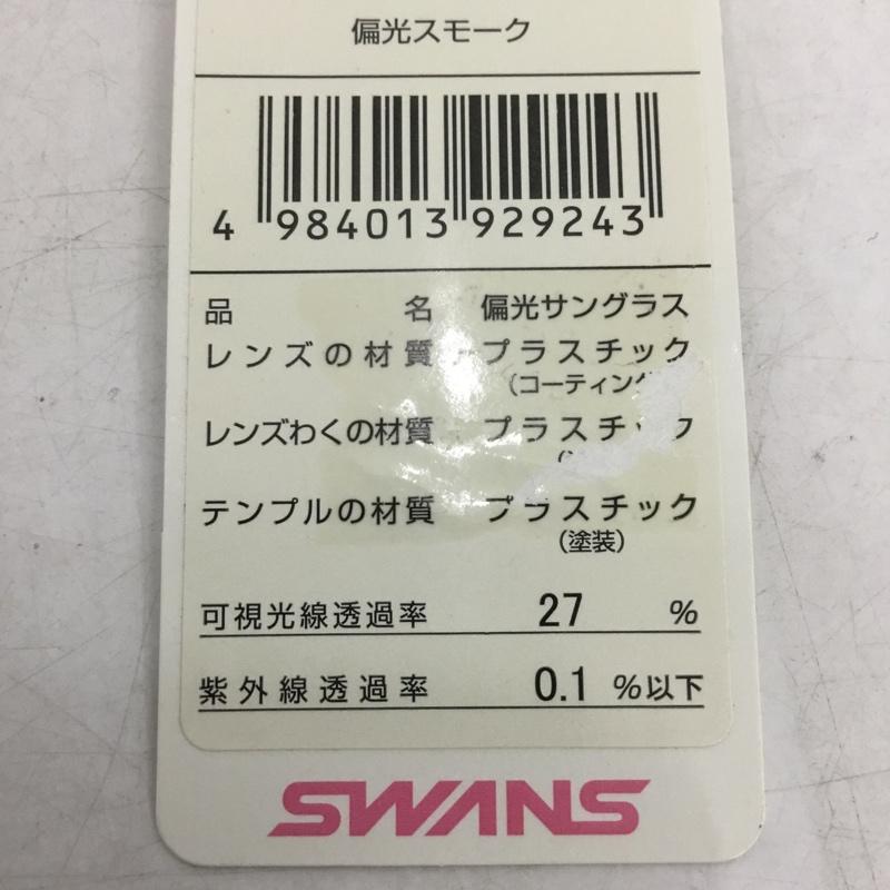 スワンズ Swans めがね・サングラス サングラス SA-501 スポーツサングラス 箱有 ロゴ、文字 黒 / ブラック / X 灰 / グレー / メンズ USED 古着 中古 10141083