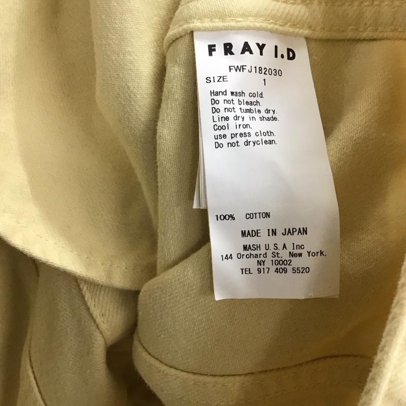 フレイ アイディー FRAY I.D ジャケット、上着 ジャケット、ブレザー FWFJ182030 シャーリングルーズGジャン 1 無地 黄 / イエロー / レディース USED 古着 中古 10132008