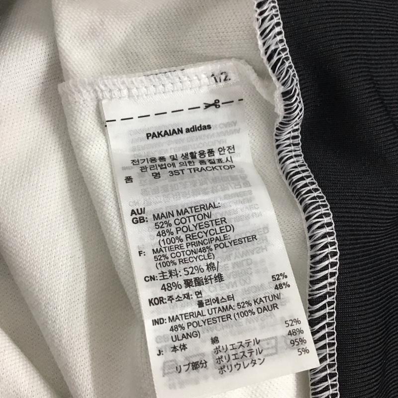 アディダス adidas ジャケット、上着 ジャンパー、ブルゾン iw5526 スポーツウェアジャージ ジップアップジャケット M ロゴ、文字 白 / ホワイト / X 黒 / ブラック / メンズ USED 古着 中古 10140992