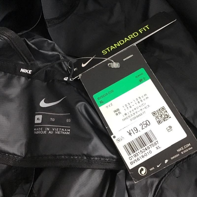 ナイキ NIKE ジャケット、上着 ジャンパー、ブルゾン bv5616-010 ナイロンジャケット ジップアップジャケット スポーツウェア XL ロゴ、文字 黒 / ブラック / メンズ USED 古着 中古 10108008