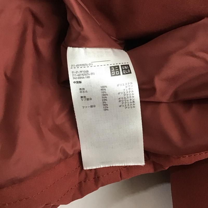 ユニクロ UNIQLO ジャケット、上着 ジャケット、ブレザー 211-401925 シームレスダウンジャケット ジップアップジャケット アウター L 無地 えんじ / ワインレッド / レディース USED 古着 中古 10127585