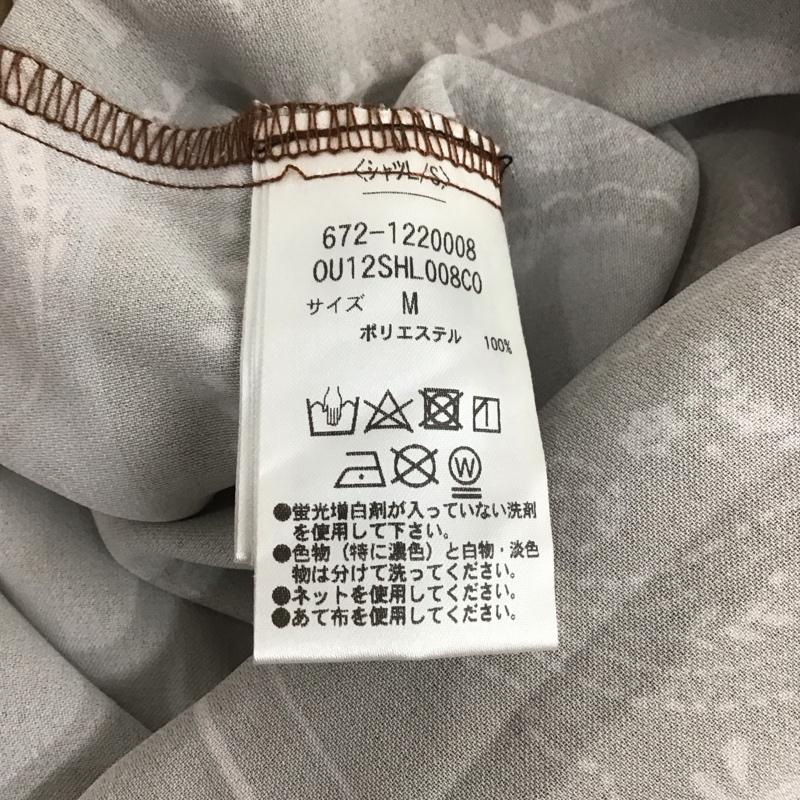 ナノユニバース nano・universe シャツ、ブラウス 長袖 長袖シャツ 総柄シャツ カラーシャツ ヒッコリーシャツ M プリント 茶 / ブラウン / メンズ USED 古着 中古 10135504