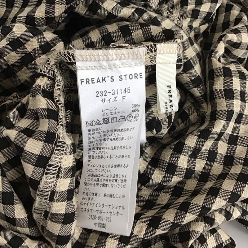 フリークスストア FREAK S STORE ワンピース ロングスカート FREE チェック マルチカラー / マルチカラー / レディース USED 古着 中古 10129151