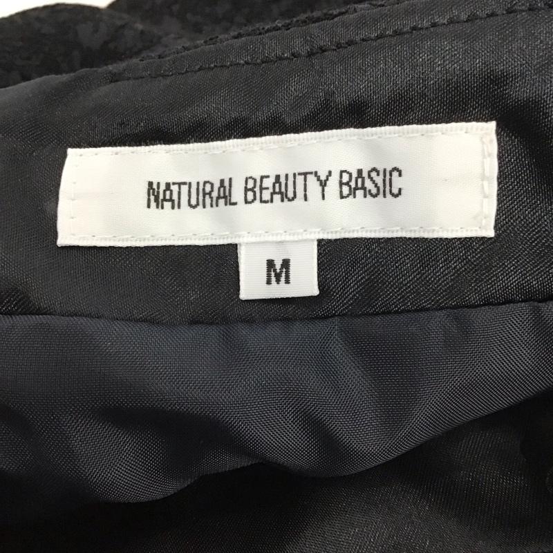 ナチュラルビューティーベーシック NATURAL BEAUTY BASIC スカート ひざ丈スカート M 無地 紺 / ネイビー / レディース USED 古着 中古 10133832