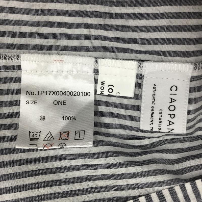 チャオパニックティピー CIAOPANIC TYPY カットソー 半袖 半袖シャツカットソー ノーカラーシャツカットソー フリルシャツ ストライプ 白 / ホワイト / X 灰 / グレー / レディース USED 古着 中古 10118067