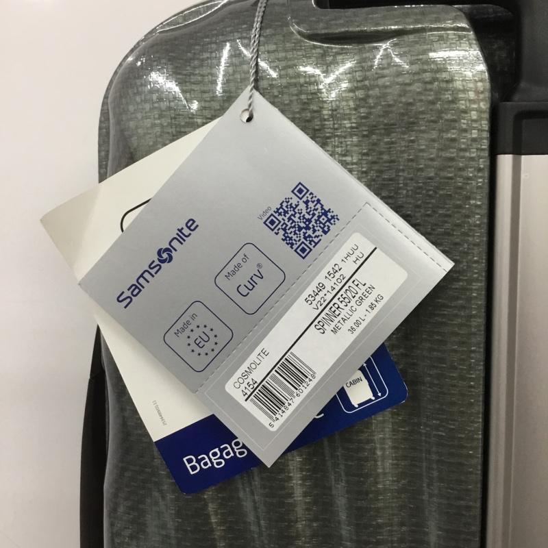サムソナイト Samsonite スーツケース、トランク スーツケース、トランク 53449 COSMOLITE 36L コスモライト 機内持ち込み 無地 カーキ / カーキ / メンズ USED 古着 中古 10132135