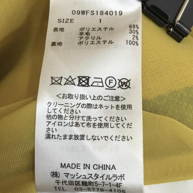 ミラオーウェン Mila Owen スカート ロングスカート 1 チェック 黄 / イエロー / レディース USED 古着 中古 10141347