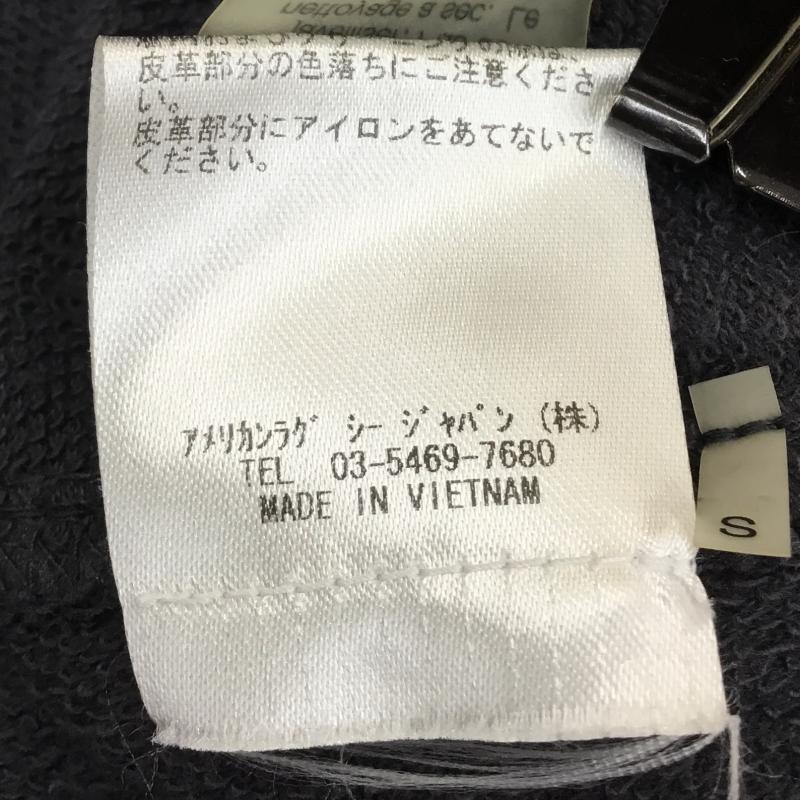 アレキサンダーワン ALEXANDER WANG パーカー 半袖 S 無地 灰 / グレー / メンズ USED 古着 中古 10134386