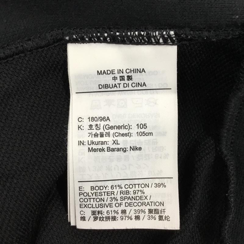 ナイキ NIKE トレーナー 長袖 dh2850-010 スタンダードイシュークルースウェットシャツ 長袖トレーナー クルーネックカットソー XL ロゴ、文字 紺 / ネイビー / メンズ USED 古着 中古 10112460