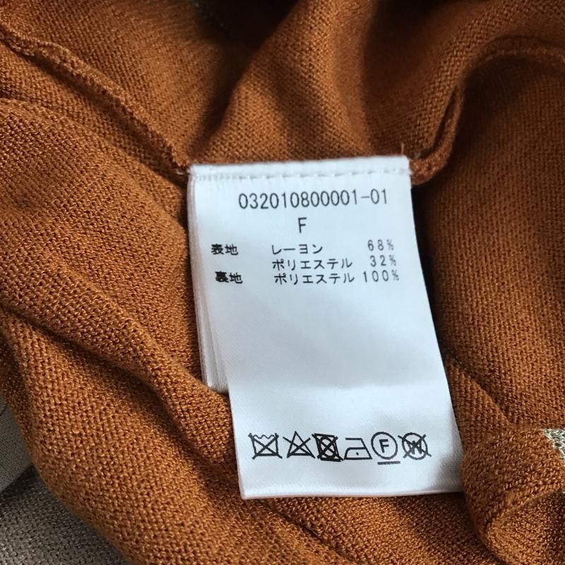 ラグナムーン LAGUNAMOON スカート ロングスカート 032010800001-01 パネルカラーニットスカート FREE マルチカラー / マルチカラー / レディース USED 古着 中古 10141570