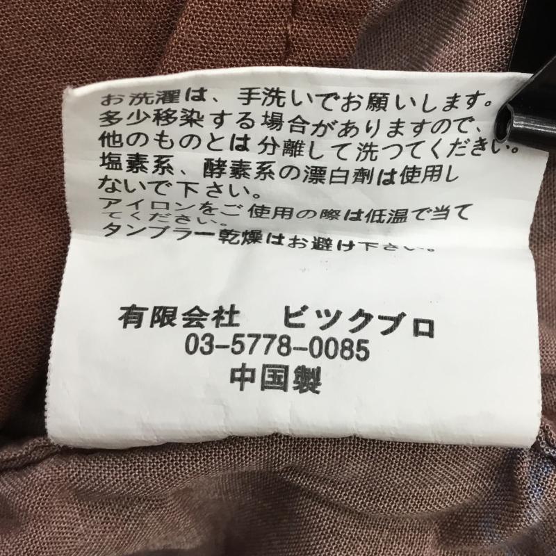 ダブルレインボー DOUBLE RAINBOUU シャツ、ブラウス 半袖 XL 総柄 茶 / ブラウン / X 青 / ブルー / メンズ USED 古着 中古 10139192