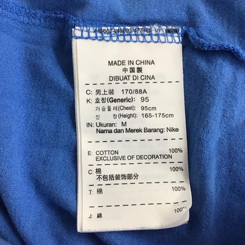 ナイキ NIKE Tシャツ 半袖 半袖カットソー プリントTシャツ クルーネックカットソー スポーツウェア M プリント 青 / ブルー / メンズ USED 古着 中古 10111472