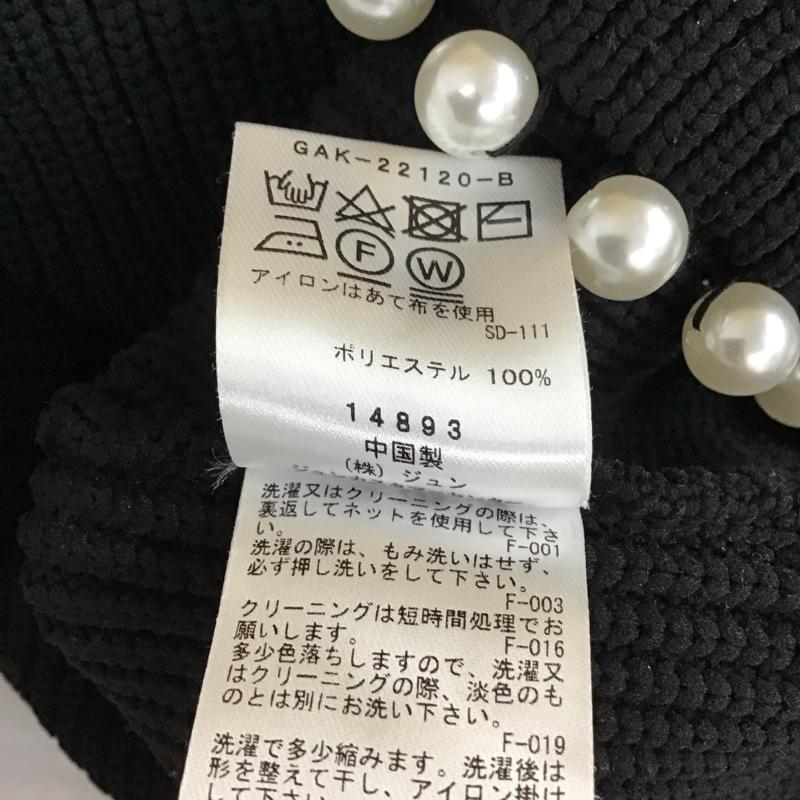 アダムエロペ ADAM ET ROPE カーディガン 長袖 GAK-22120-B パール付き FREE 無地 黒 / ブラック / レディース USED 古着 中古 10118219