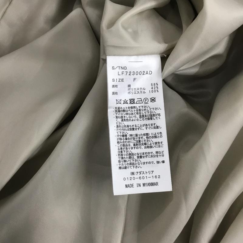 ローリーズファーム LOWRYS FARM ジャケット、上着 ジャケット、ブレザー ロングコート カラージャケット アウター FREE 無地 ベージュ / ベージュ / レディース USED 古着 中古 10143605