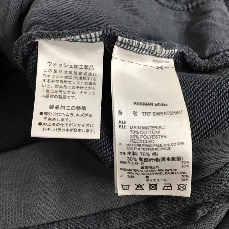 アディダスオリジナルス adidas originals トレーナー 長袖 br9292 TREFOILSWEATSHIRT 長袖スウェット クルーネック ロゴ、文字 灰 / グレー / レディース USED 古着 中古 10132006