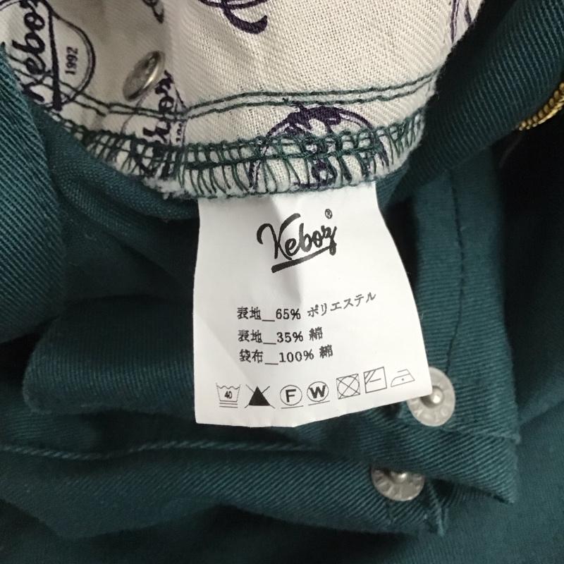ケボズ KEBOZ パンツ チノパン S 無地 緑 / グリーン /  メンズ USED 古着 中古 10124443