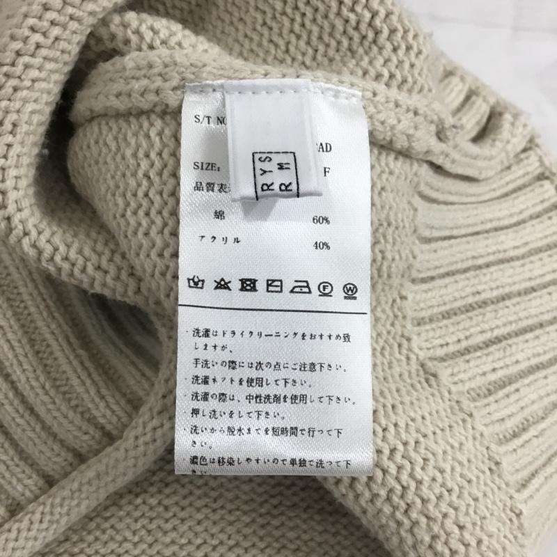 ローリーズファーム LOWRYS FARM ニット、セーター 長袖 長袖ニットカットソー ニット セーター クルーネックニット FREE 無地 ベージュ / ベージュ /  レディース USED 古着 中古 10110085