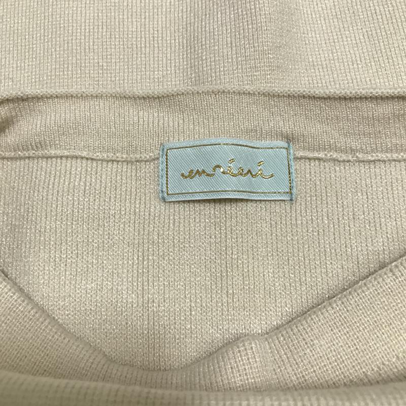 エンリエリ enrieri ニット、セーター 七分袖 サイド素材切り替え 38 無地 ベージュ / ベージュ / レディース USED 古着 中古 10031493