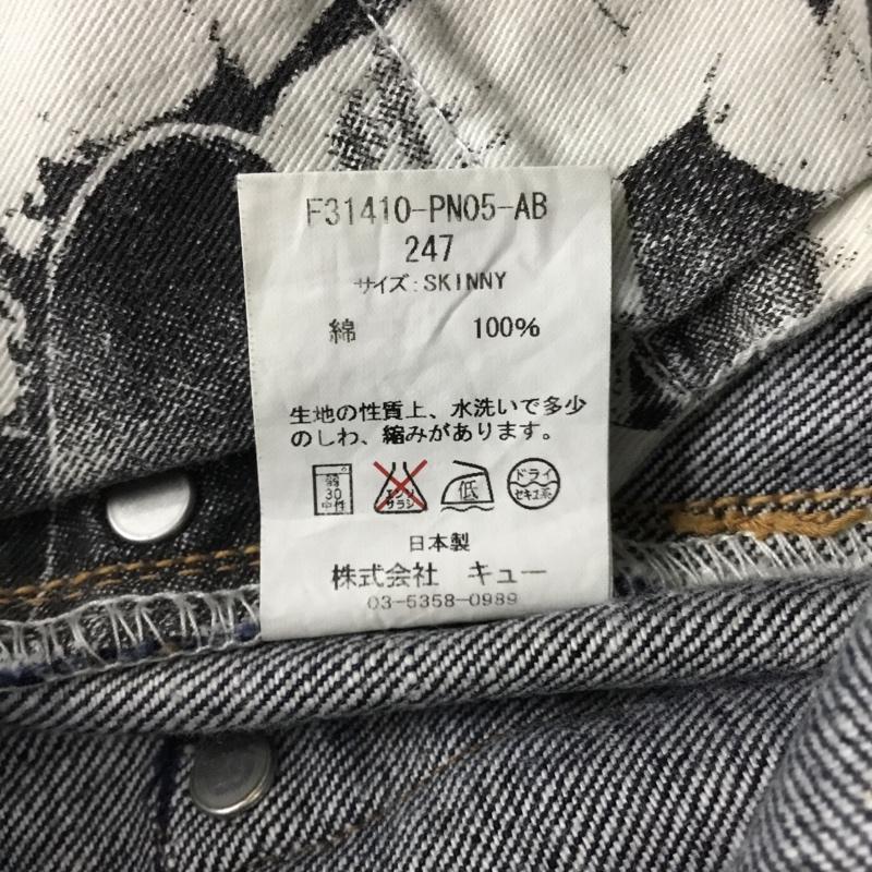 エフエイティー FAT パンツ デニム、ジーンズ デニムパンツ ワイドパンツ ストレートパンツ カジュアルパンツ 無地 インディゴ / インディゴ / メンズ USED 古着 中古 10115638