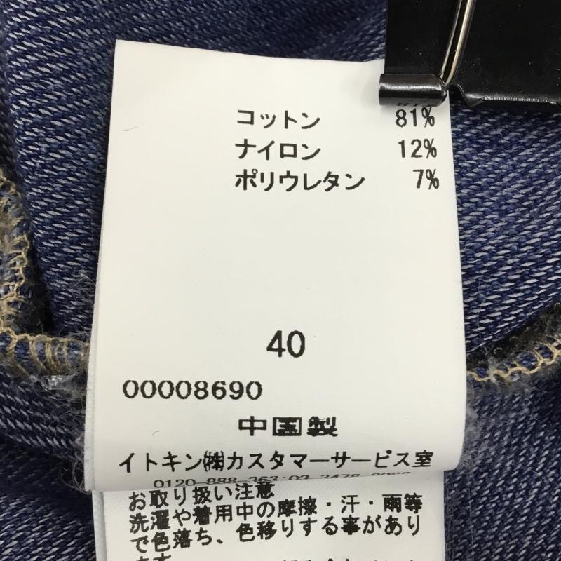 ホコモモラ Jocomomola ワンピース ロングスカート 40 無地 インディゴ / インディゴ / レディース USED 古着 中古 10137786