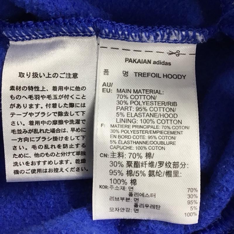 アディダスオリジナルス adidas originals パーカー 長袖 br4189 長袖パーカー プルオーバーパーカー 0 ロゴ、文字 青 / ブルー / メンズ USED 古着 中古 10131378