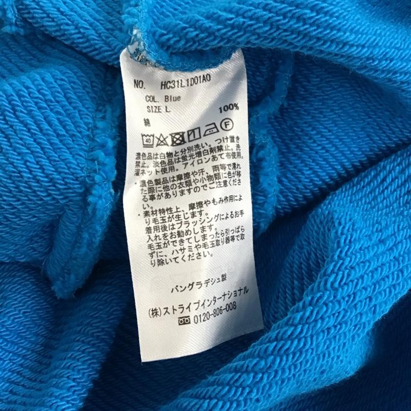 アメリカンホリック AMERICAN HOLIC カーディガン 長袖 HC31L1D01A0 ドットボタン裏毛カーディガン L 無地 青 / ブルー / レディース USED 古着 中古 10132785