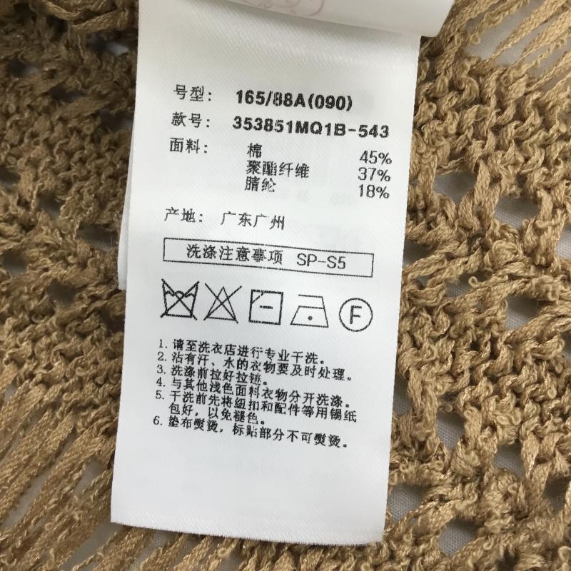 エイトセカンズ 8seconds ニット、セーター 長袖 M 無地 茶 / ブラウン / レディース USED 古着 中古 10134253