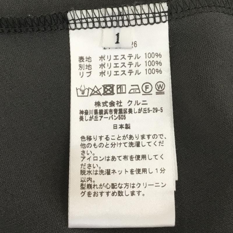 クルニ CULLNI シャツ、ブラウス 半袖 1 無地 緑 / グリーン / メンズ USED 古着 中古 10129336