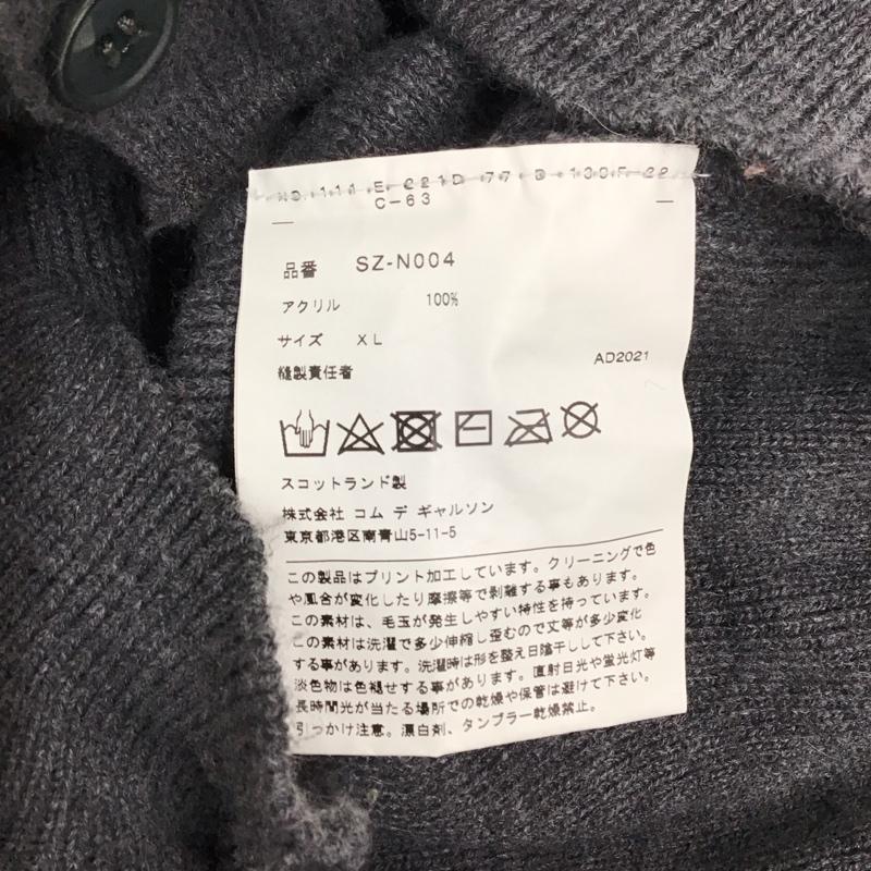 コムデギャルソン COMME des GARCONS カーディガン 長袖 sz-n004 厚手カーディガン 長袖ニットカーディガン 前ボタン XL ロゴ、文字 灰 / グレー / メンズ USED 古着 中古 10122687