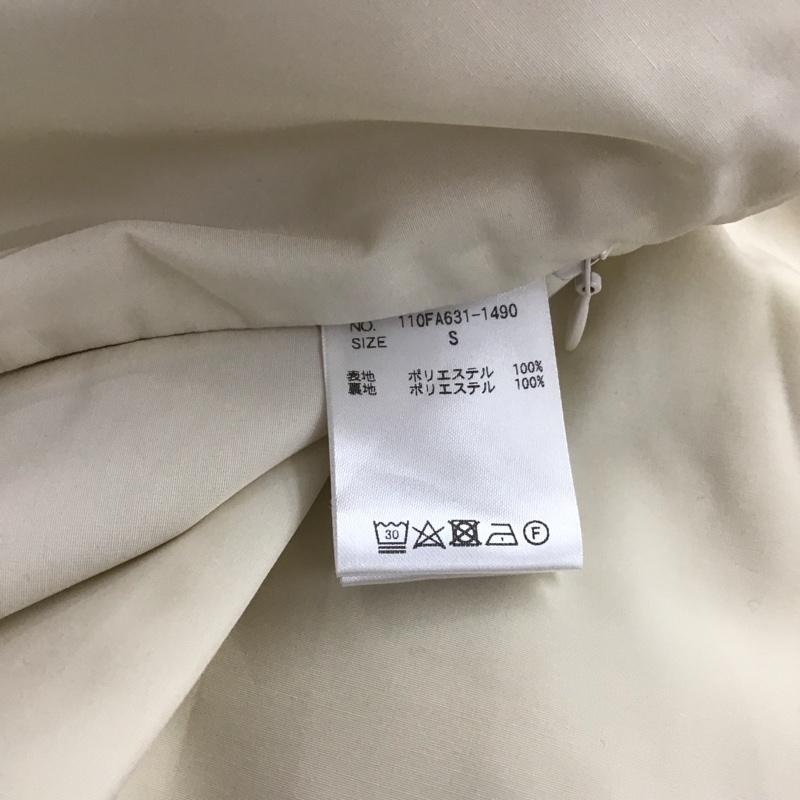 リエンダ rienda スカート ロングスカート 110FA631-1490 ティアードヘムマーメイドJ/W SK タグ付 S 無地 アイボリー / アイボリー / レディース USED 古着 中古 10149048