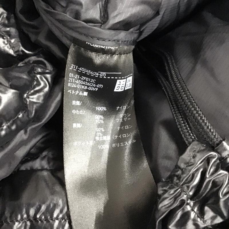 ユニクロ UNIQLO ジャケット、上着 ダウンジャケット 211-450456 ウルトラライトダウンシャイニーボリュームジャケット XL 無地 黒 / ブラック / メンズ USED 古着 中古 10145774